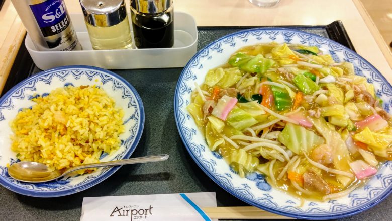 長崎空港 レストラン