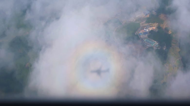 神戸空港 ブロッケン現象 丸い虹