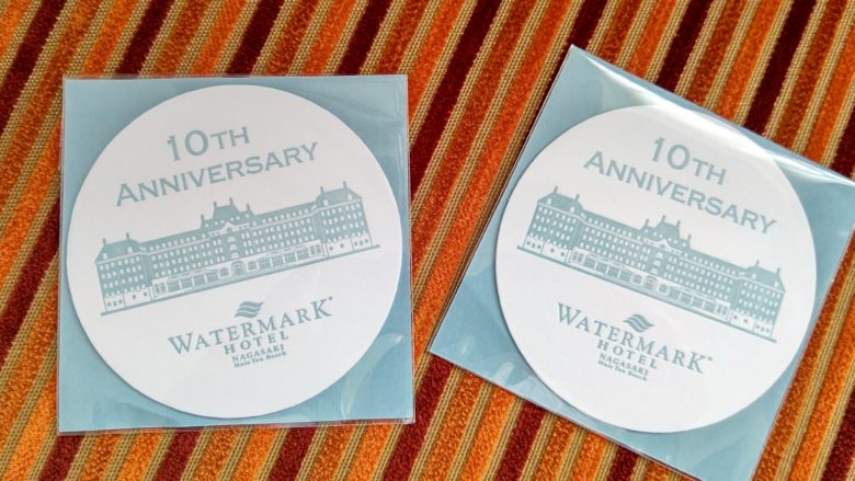 ウォーターマークホテル長崎ハウステンボス 10周年