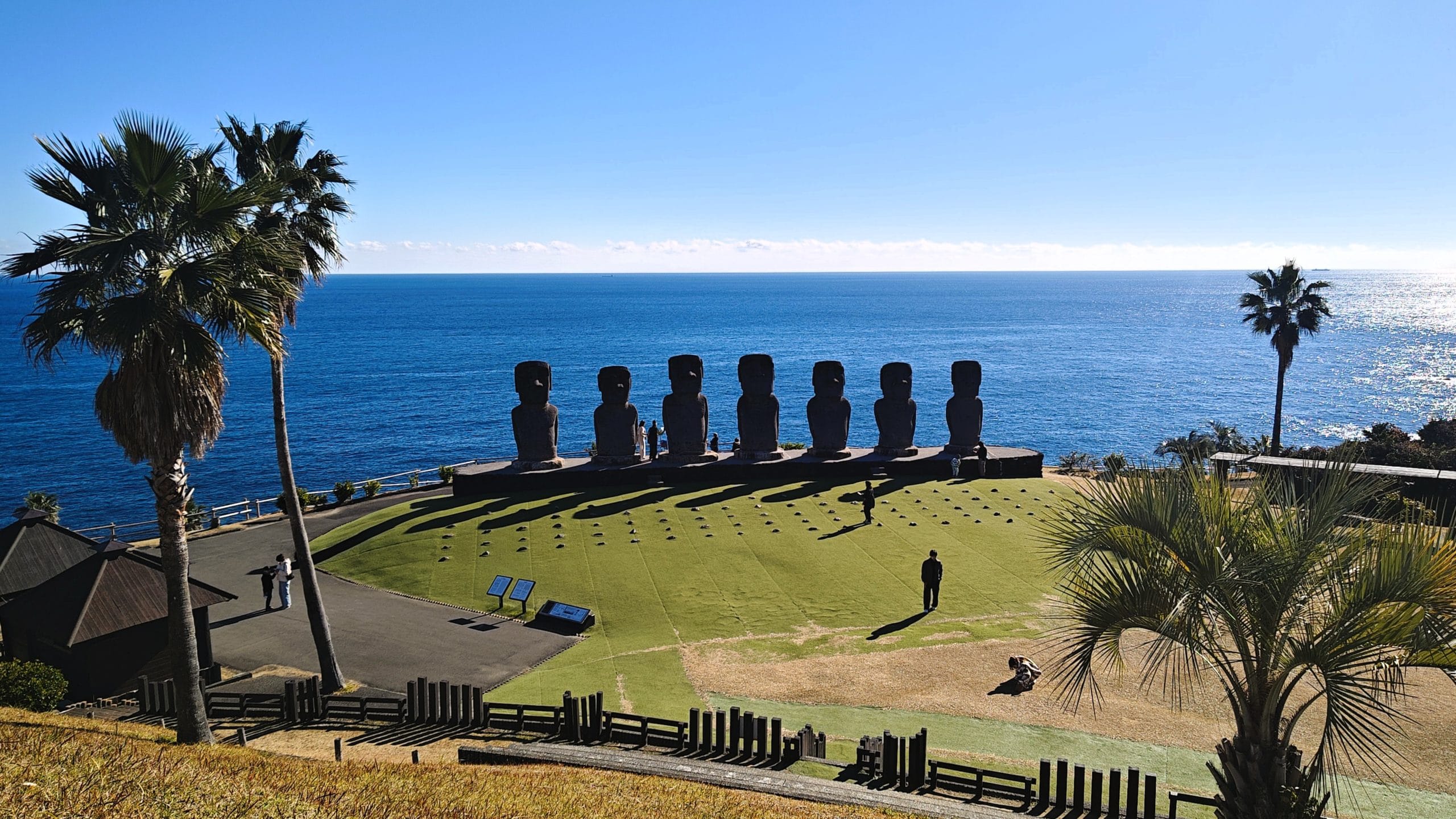 サンメッセ日南